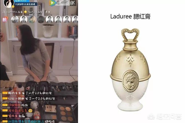 洗脸化妆拍照技巧视频
