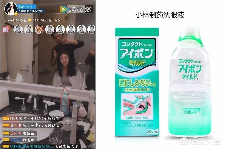 洗脸化妆拍照技巧视频
