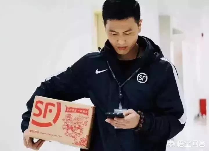 app开发定制哪个品牌好