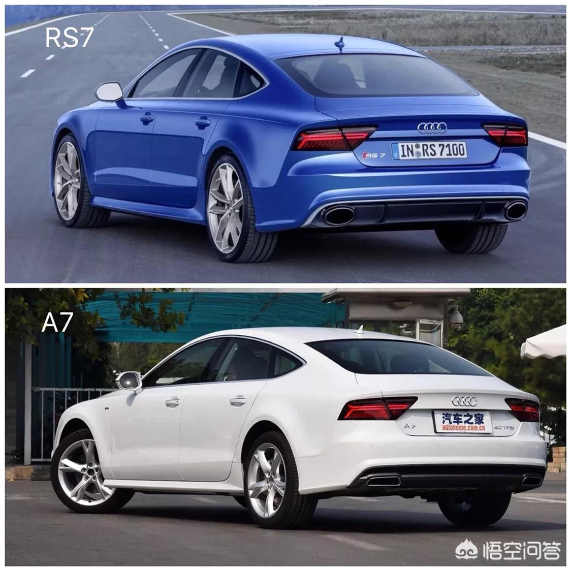 奥迪a7改rs7