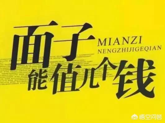 奥迪婚礼