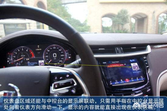 凯迪拉克xts最低价