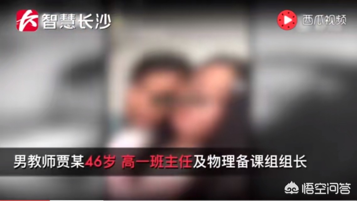 亲密家庭教师，亲密家庭教师百度网盘
