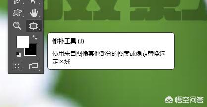 ps如何去水印(ps软件如何去除水印?) ps如何去水印(ps软件如何去除水印?)