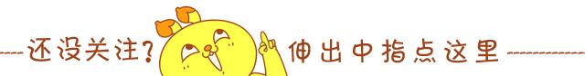 马云汽车品牌排行榜，马云汽车品牌排行榜最新