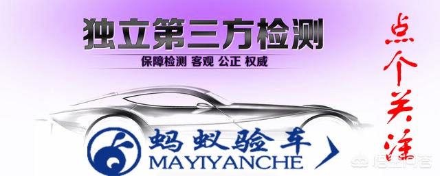 二手奥迪a6报价及图片