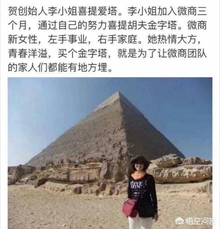 微博老板微博老板是谁? 微博老板微博老板是谁?