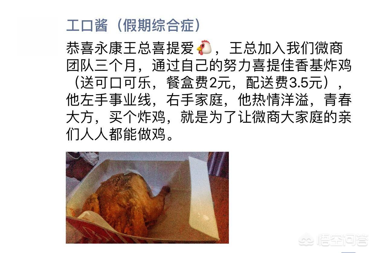 微博老板微博老板是谁? 微博老板微博老板是谁?