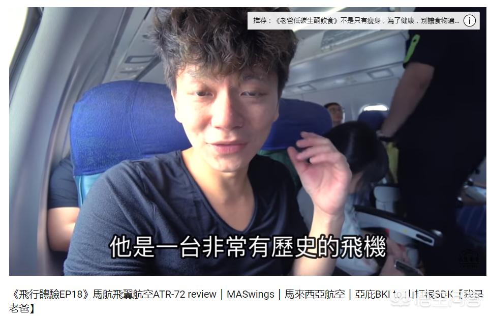 youtube海外生活类，海外生活vlog