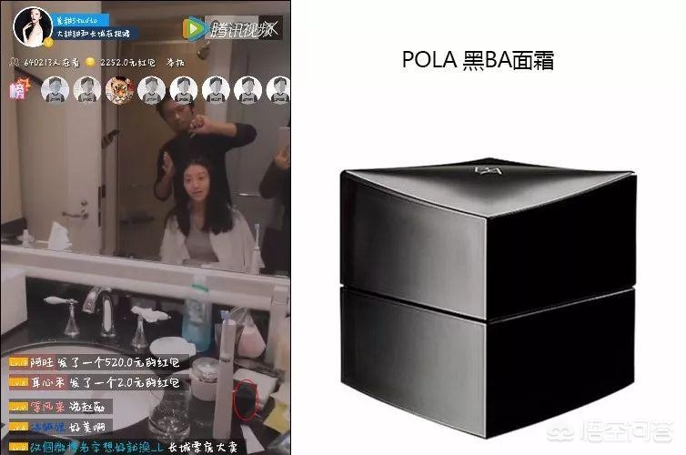 洗脸化妆拍照技巧视频
