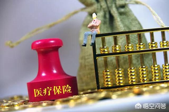 社保在深圳已交十七年，现回老家有影响吗？