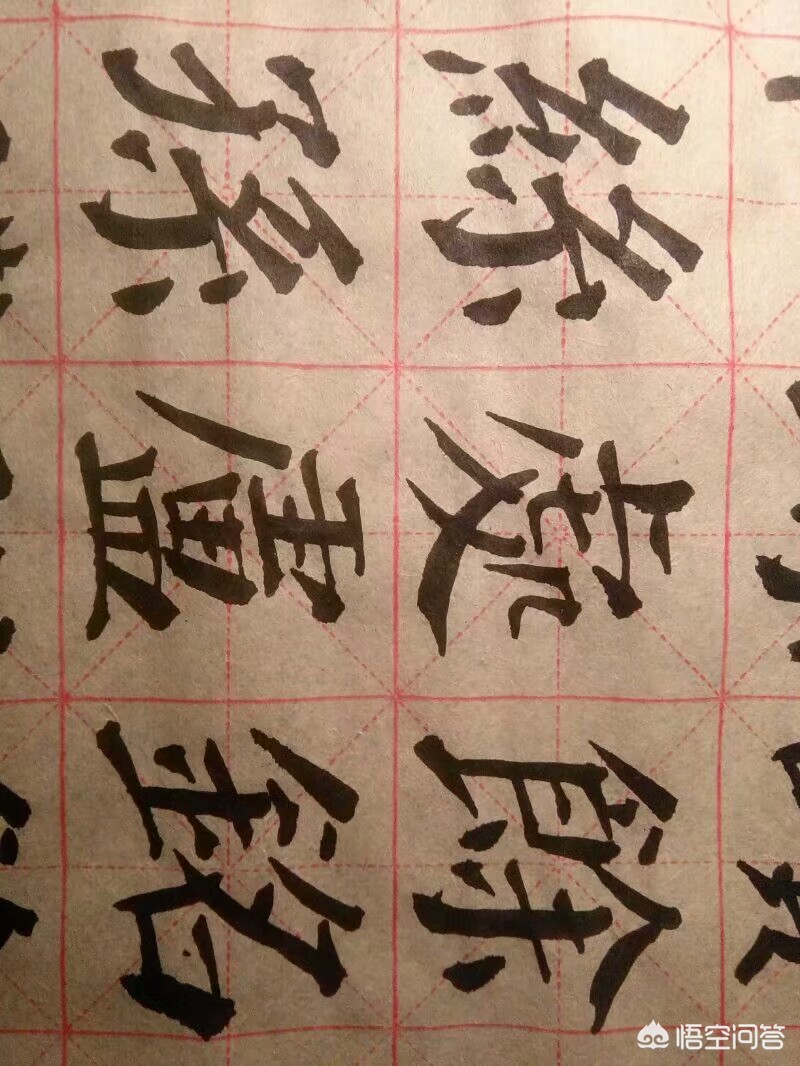 颜体楷书字体下载教程