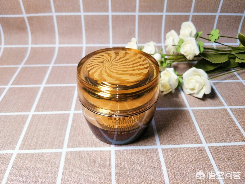 美妆品类好物男士面霜
