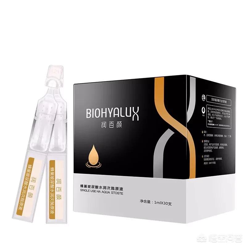 明星平价美妆好物

