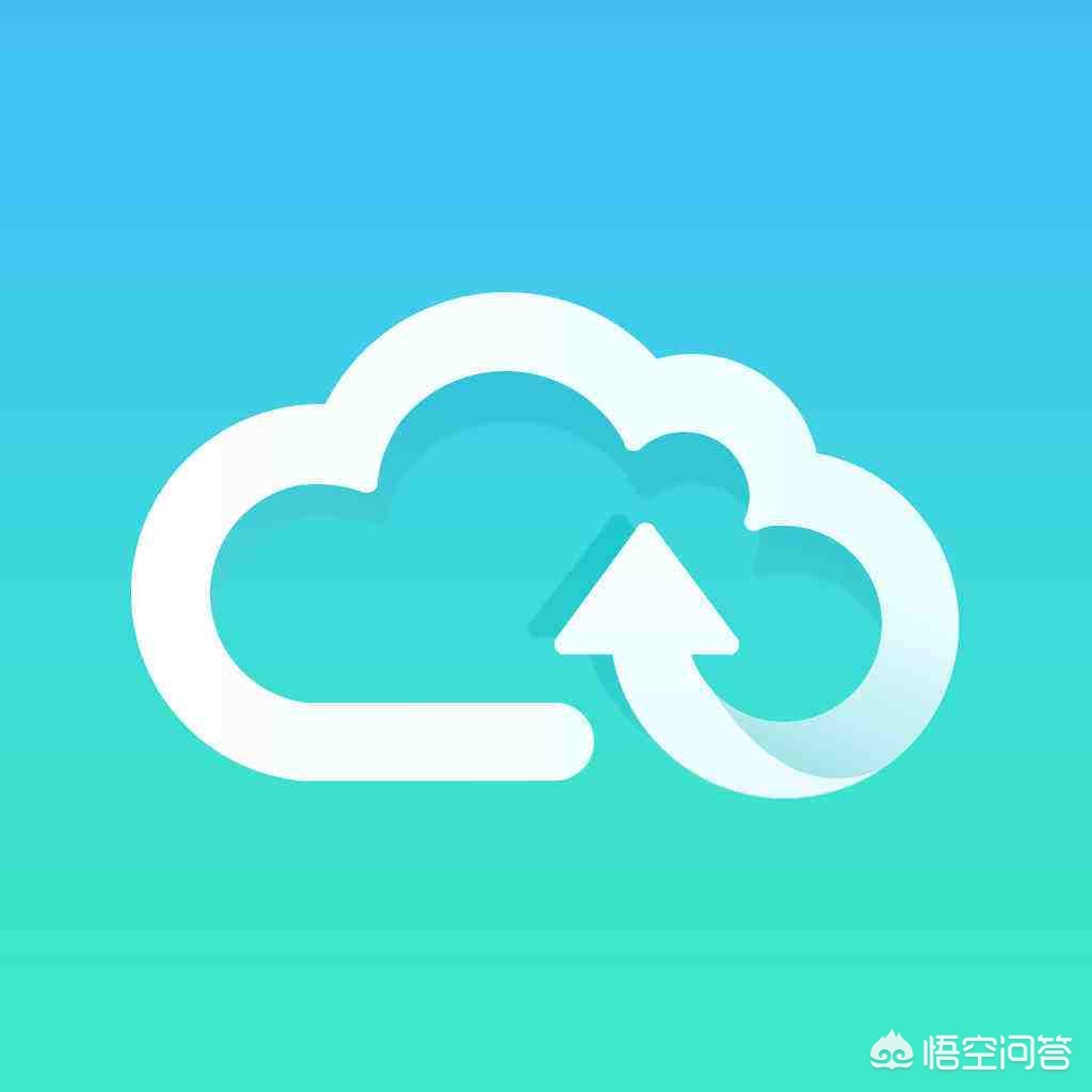 百度云网盘搜索百度云网盘搜索引擎入口