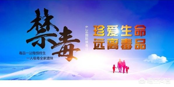 禁毒办是公务员吗？