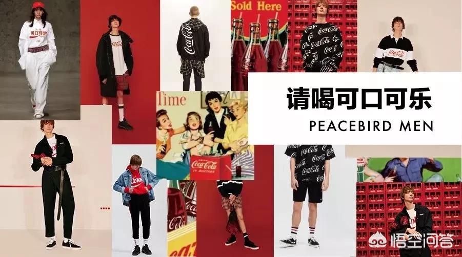 美妆好物分享可乐怎么做
