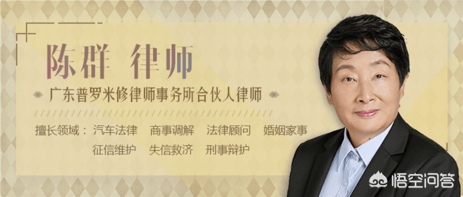 郑州一女子不愿自己动手，竟教唆3岁女儿去偷手机，对此你怎么看？：教唆女儿偷东西被拘