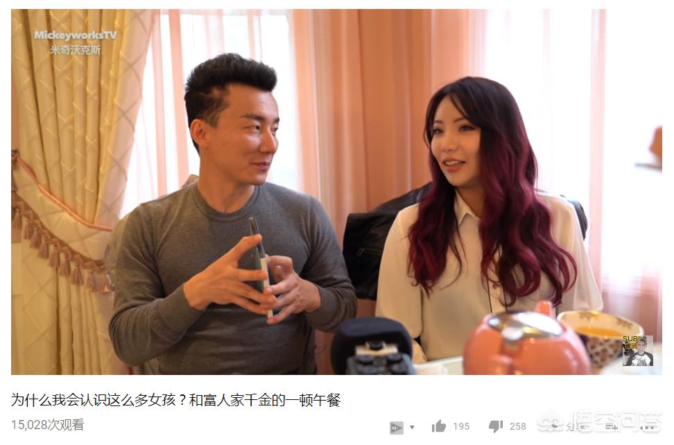 youtube海外生活类，海外生活vlog