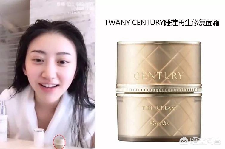 洗脸化妆拍照技巧视频
