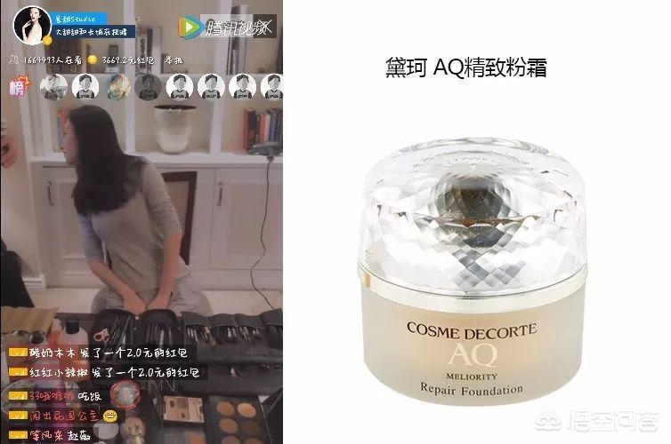 洗脸化妆拍照技巧视频
