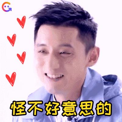 洗脸化妆拍照技巧视频
