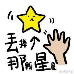 在南宁市生活怎么样