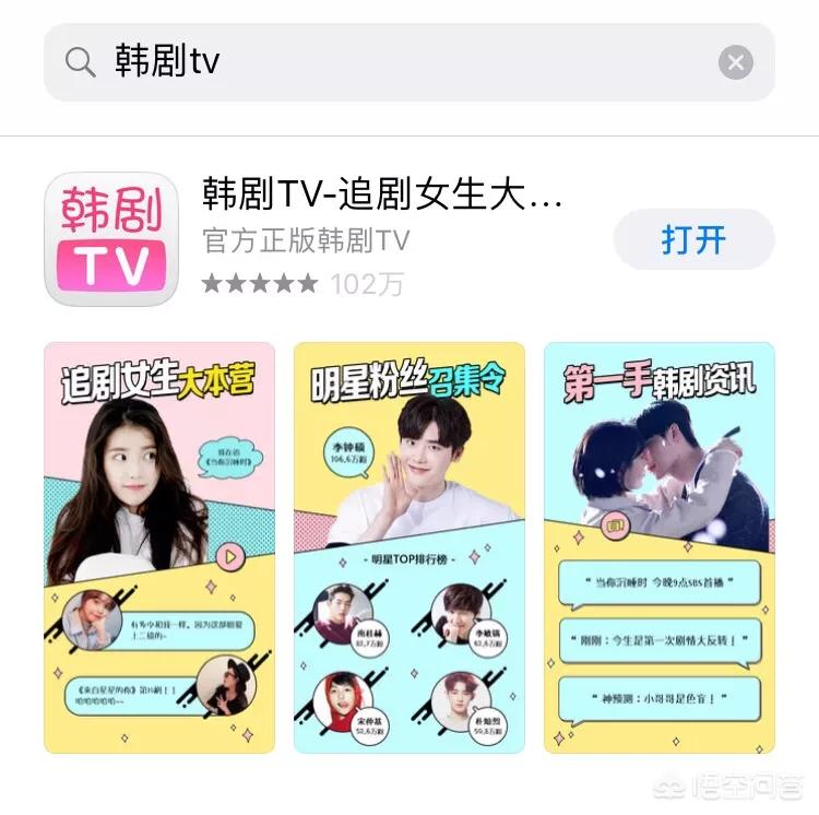 美妆好物推荐的app

