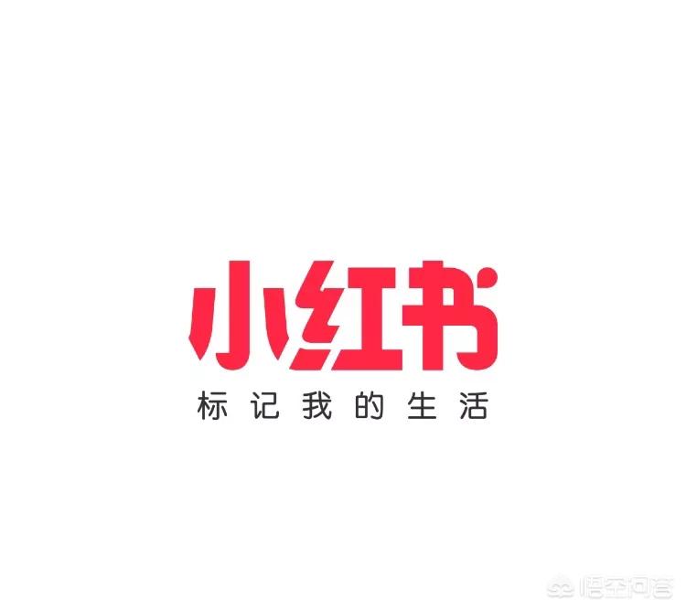 美妆好物推荐的app
