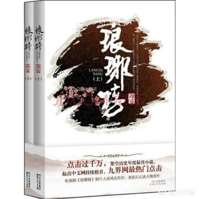福利平台如何搭建网站