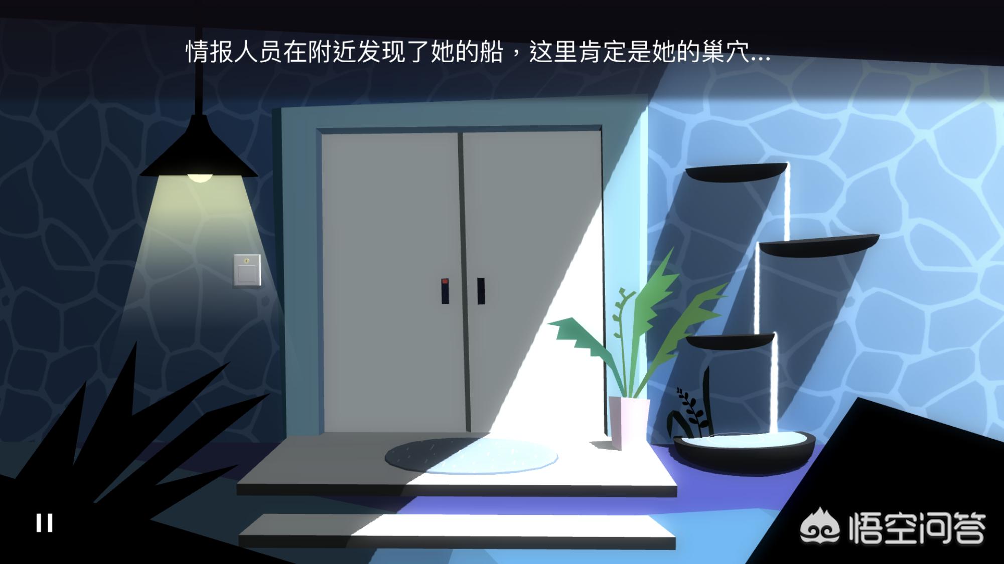 求推荐好玩的iOS解密游戏？