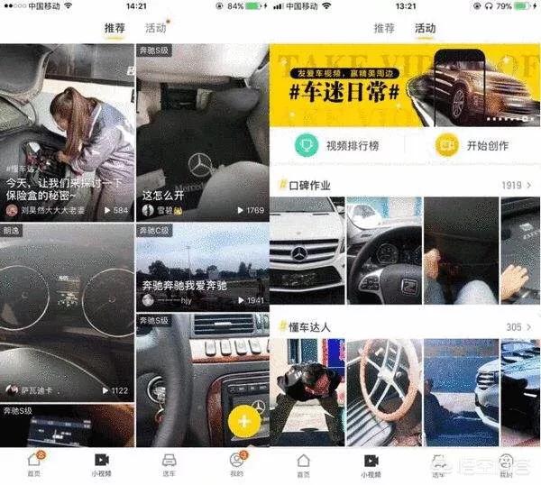 汽车之家20新汽车报价，汽车之家新汽车报价官网