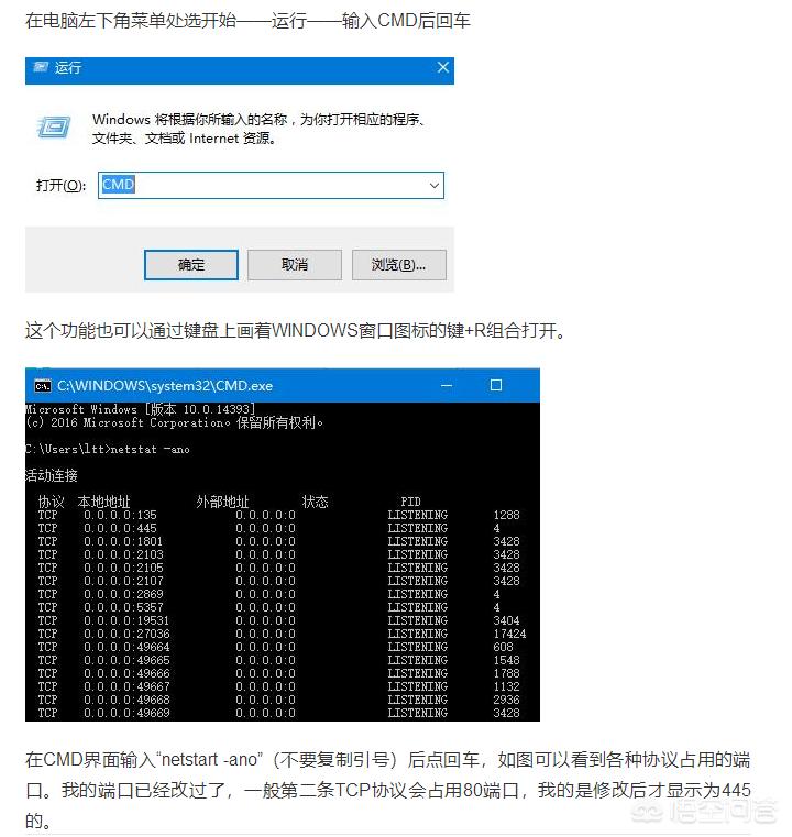 [steam118]steam错误代码118是什么原因，解决办法一览？