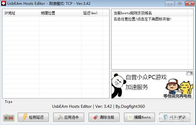 [steam118]steam错误代码118是什么原因，解决办法一览？