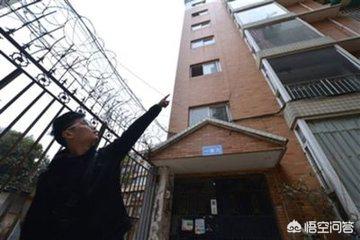 辟谣高反女孩被抛弃（违返治安管理处罚法第二十五条散布谣言，捏造事实属什么违法行为？）