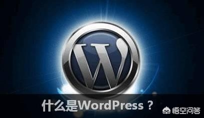 搭建网站主流框架