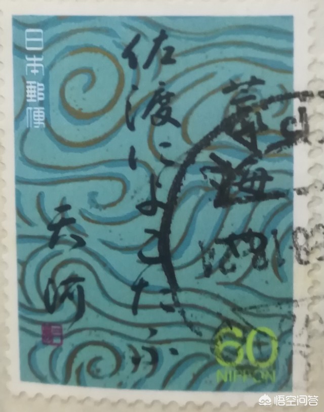 草书是汉字字体吗
