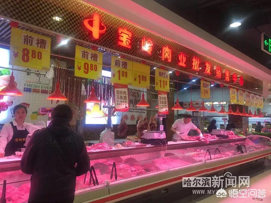 哈市汽车降价汽车报价,哈市汽车降价汽车报价查询
