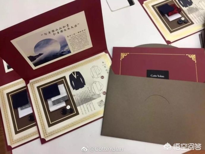 app开发定制哪个品牌好
