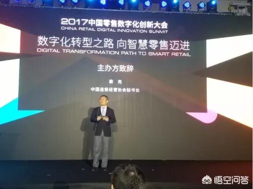 大润发高管被带走（百年洗发水是哪个公司旗下产品？）