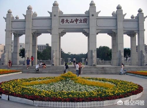 广州白云区的所有大学？
