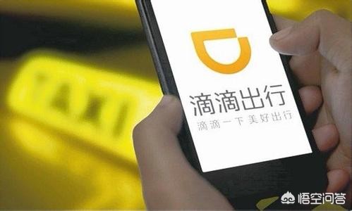 滴滴外卖、美团打车、高德约车，互联网下半场奶酪大战是否一触即发？：外卖大战月亏超万元
