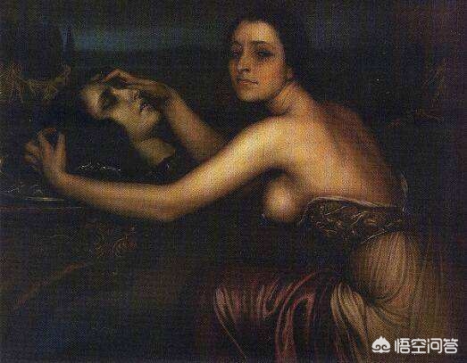 莎乐美的故事？：沙乐美