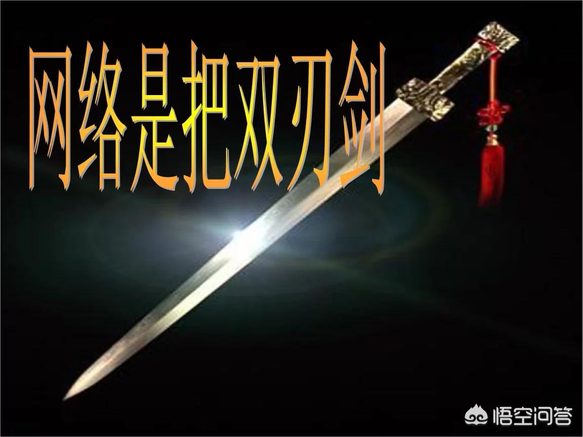 约会大作战13集，约会大作战13集免费观看