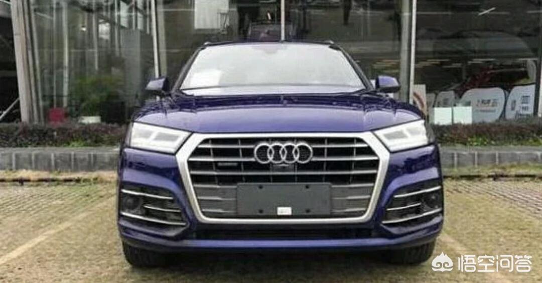 全新奥迪q5l