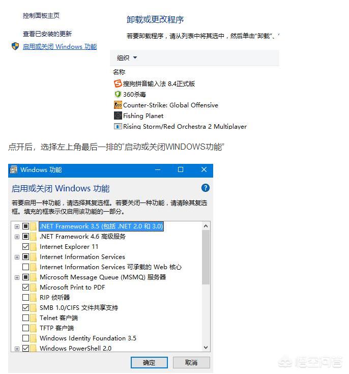 [steam118]steam错误代码118是什么原因，解决办法一览？