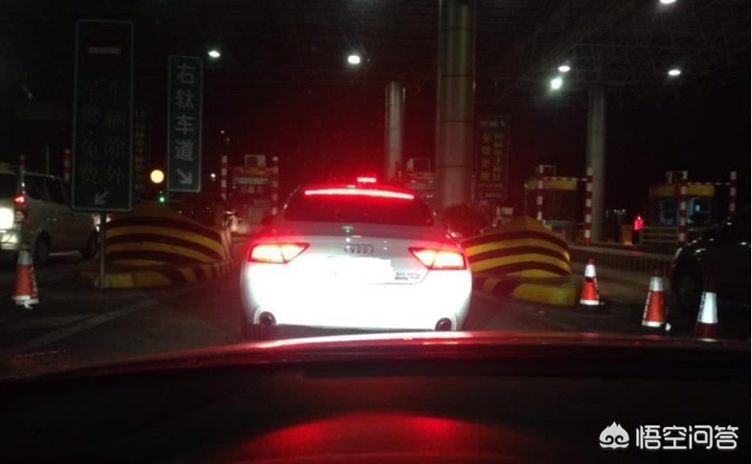 奥迪眼