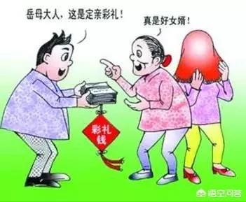 新娘自称有病，婚礼现场当众跪求悔婚拒还30万彩礼，你怎么看？：悔婚索要6.2万元彩礼