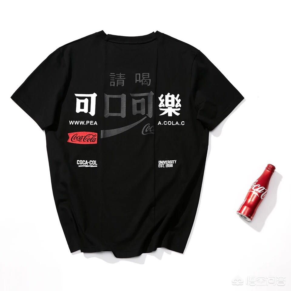 美妆好物分享可乐怎么做
