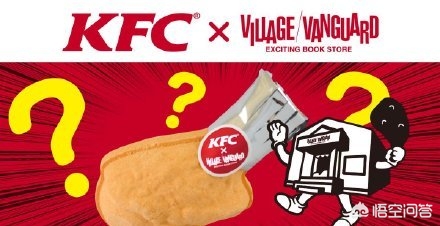 可乐美妆品类好物排行榜
